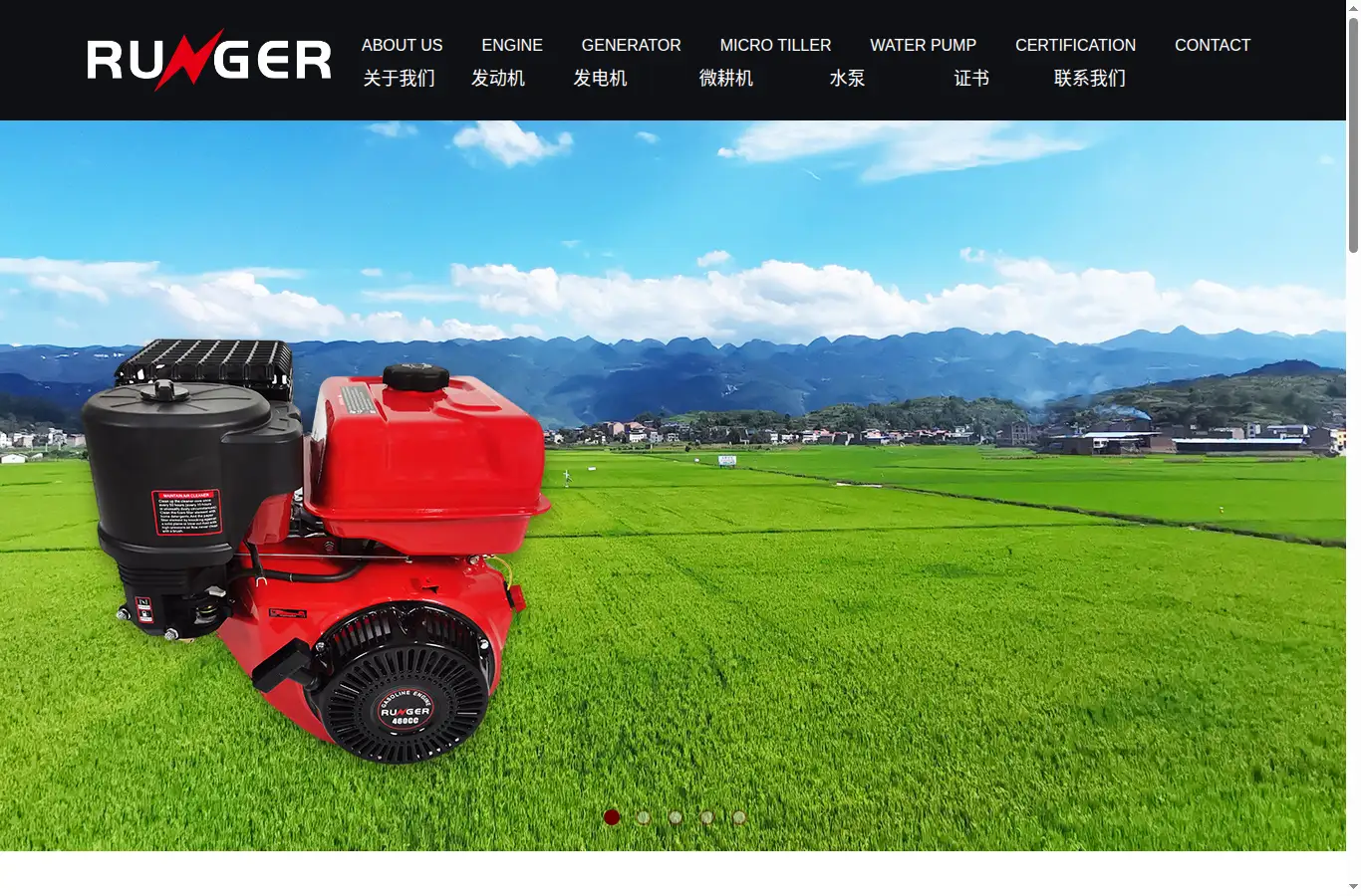 rungerpower.com homepage screenshot