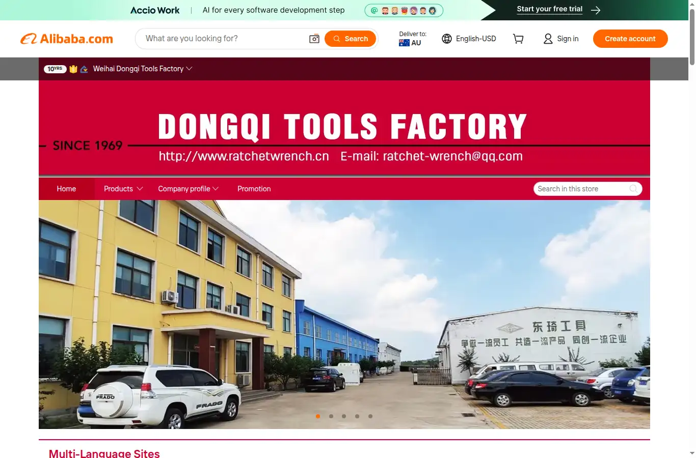 ratchetwrench.cn homepage screenshot