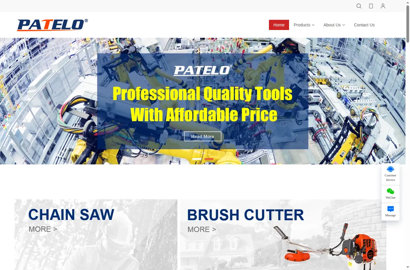 patelo.cn homepage screenshot