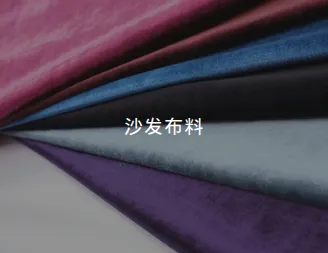 Product photo from the company website