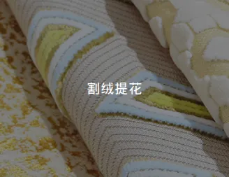 Product photo from the company website