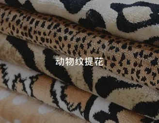 Product photo from the company website