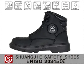 Product photo from the company website