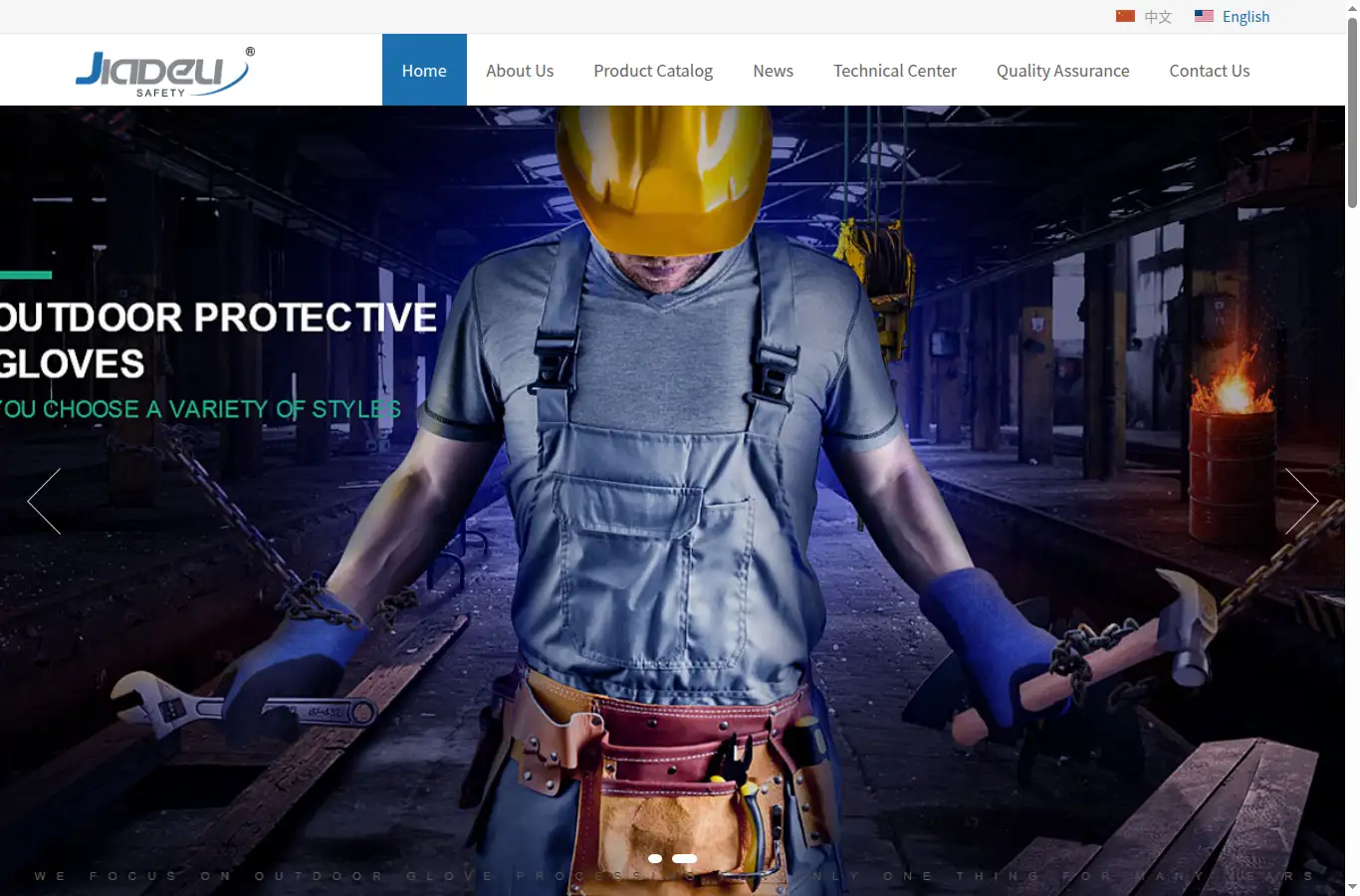 jdlsafety.com homepage screenshot