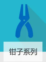 Product photo from the company website