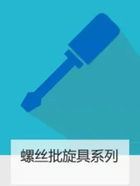 Product photo from the company website