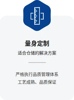 Product photo from the company website