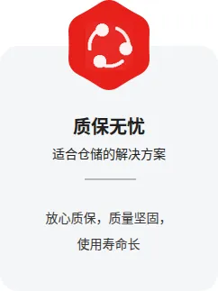 Product photo from the company website