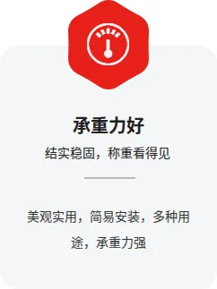 Product photo from the company website