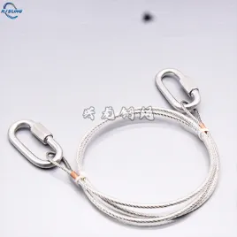 Product photo from the company website