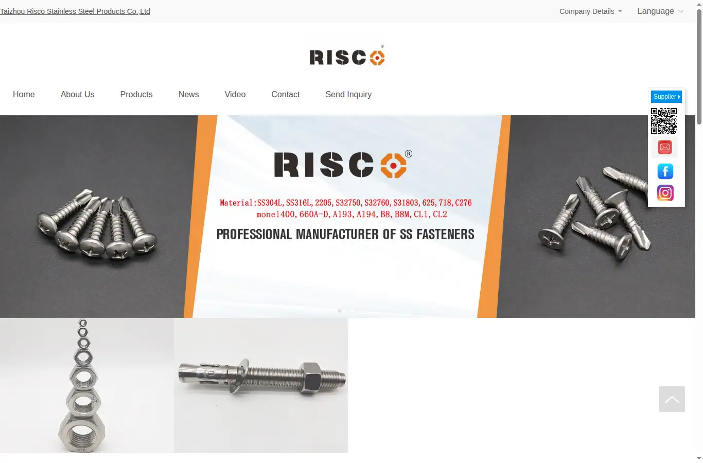 riscofastener.com homepage screenshot