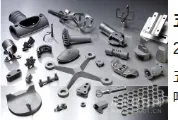 Product photo from the company website
