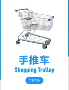 Product photo from the company website