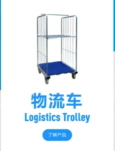 Product photo from the company website