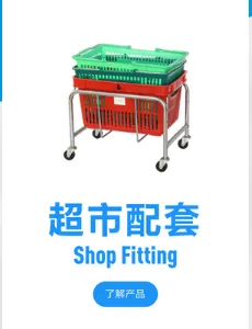 Product photo from the company website