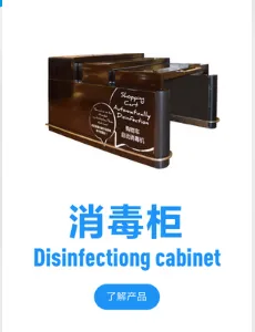 Product photo from the company website