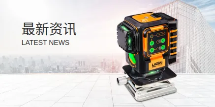 Product photo from the company website