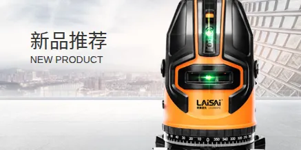 Product photo from the company website