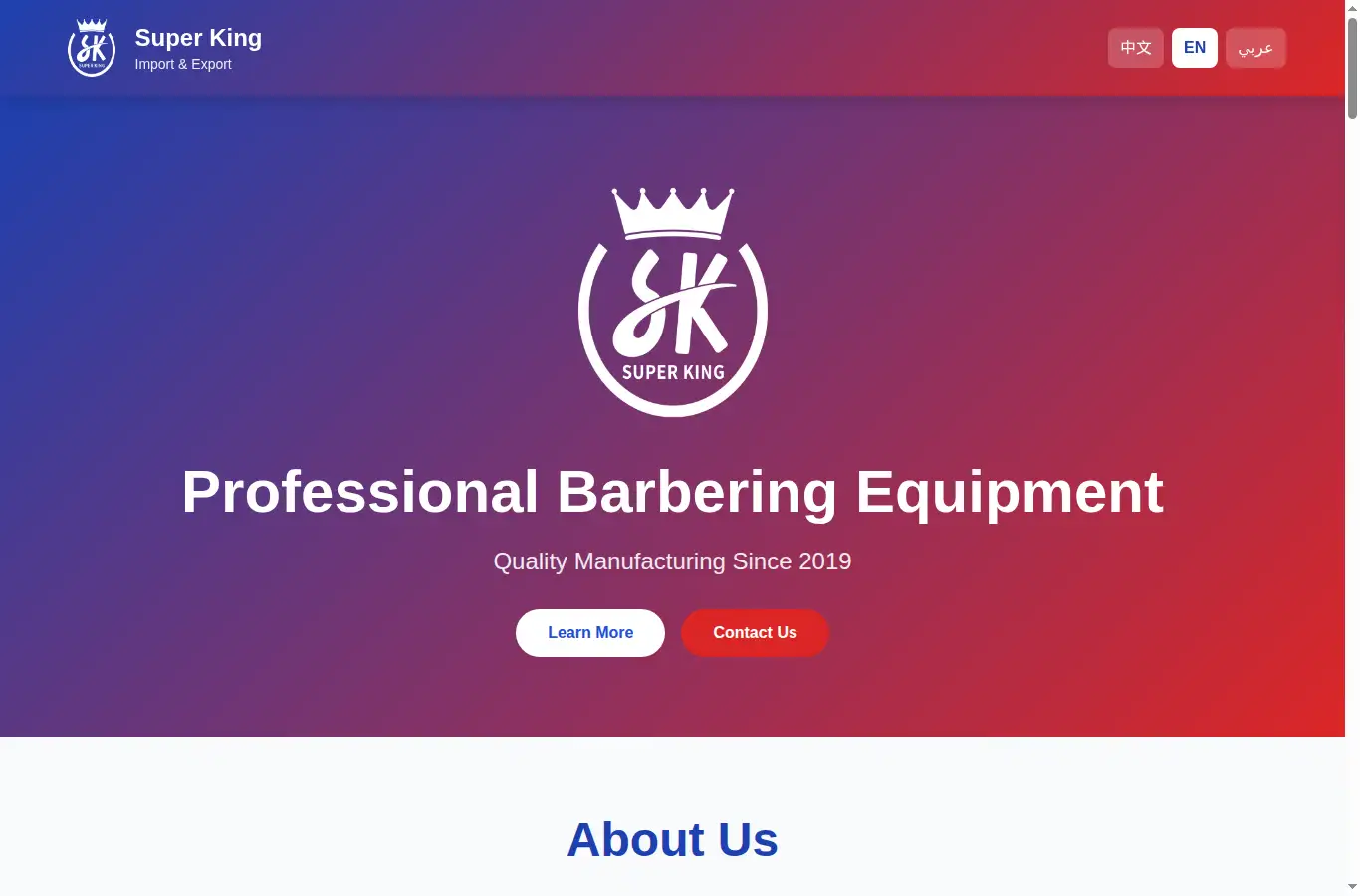 hangzhousuperking.com homepage screenshot
