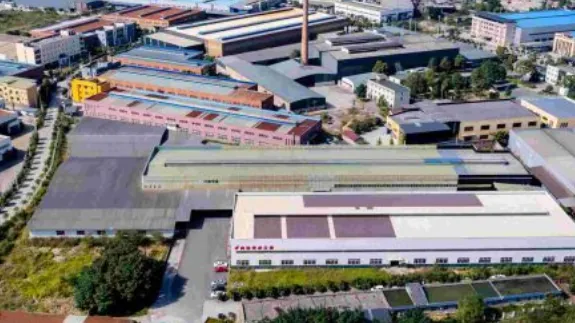 factory