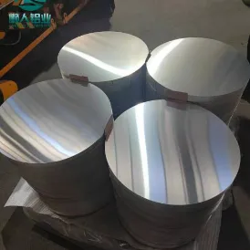 aluminum circle packaging