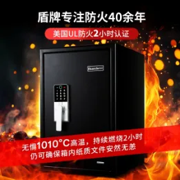 Product photo from the company website
