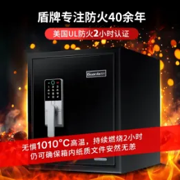 Product photo from the company website