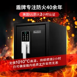 Product photo from the company website