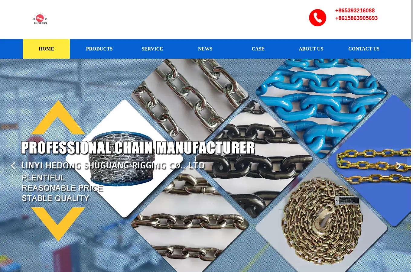 shuguangrigging.com homepage screenshot