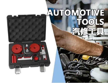 Product photo from the company website