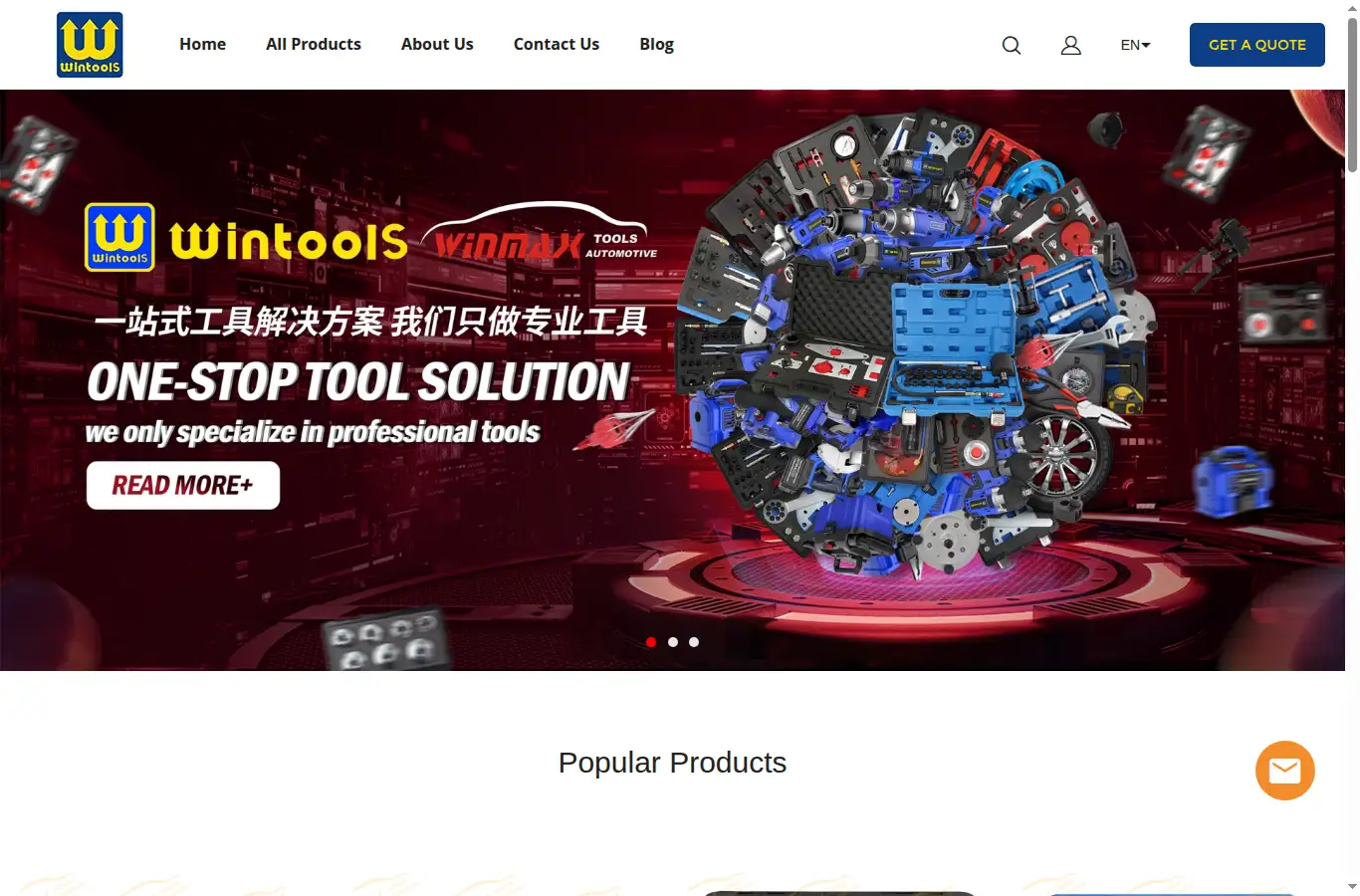 wintools.com.cn homepage screenshot