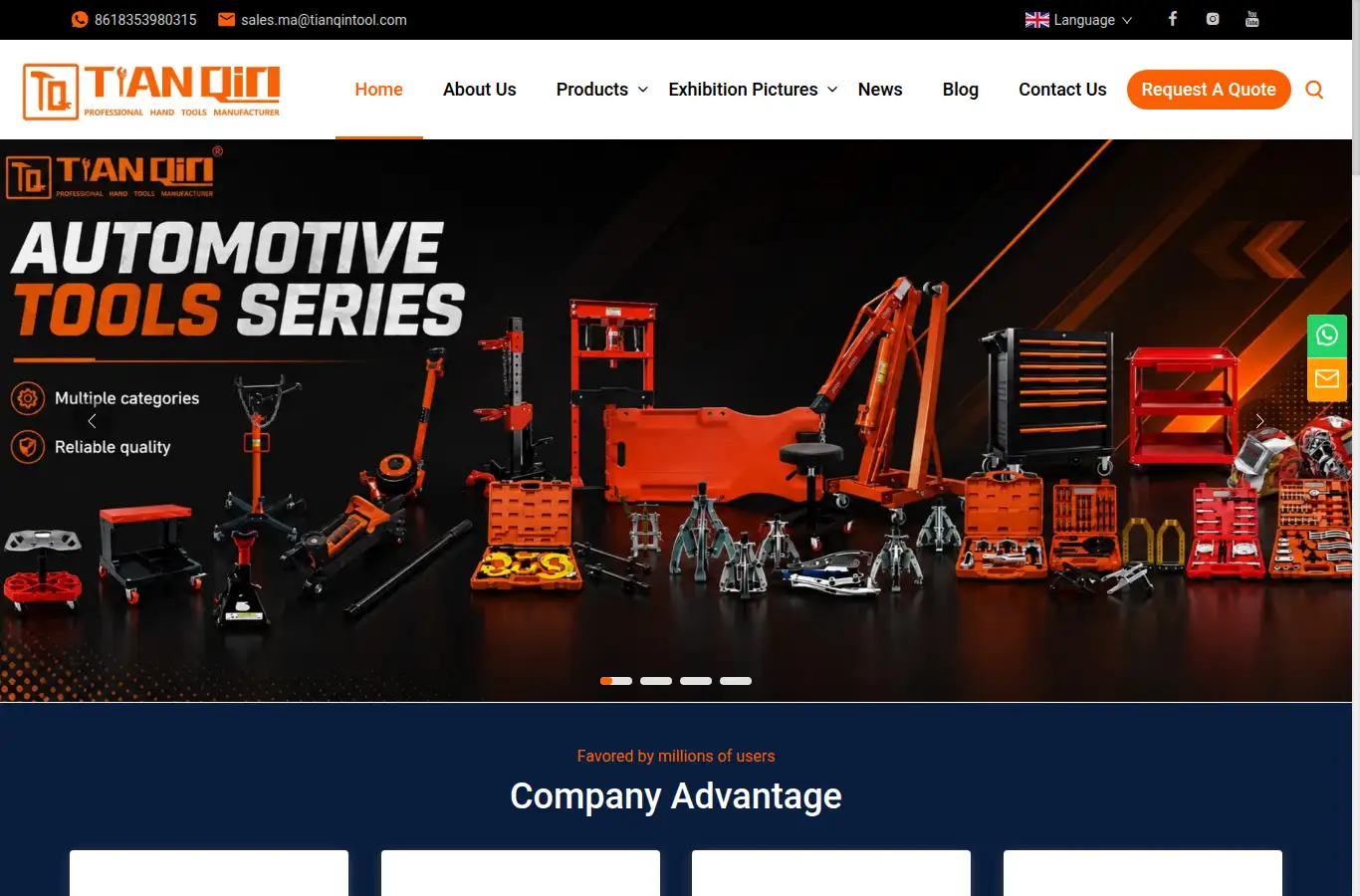 tianqintool.com homepage screenshot