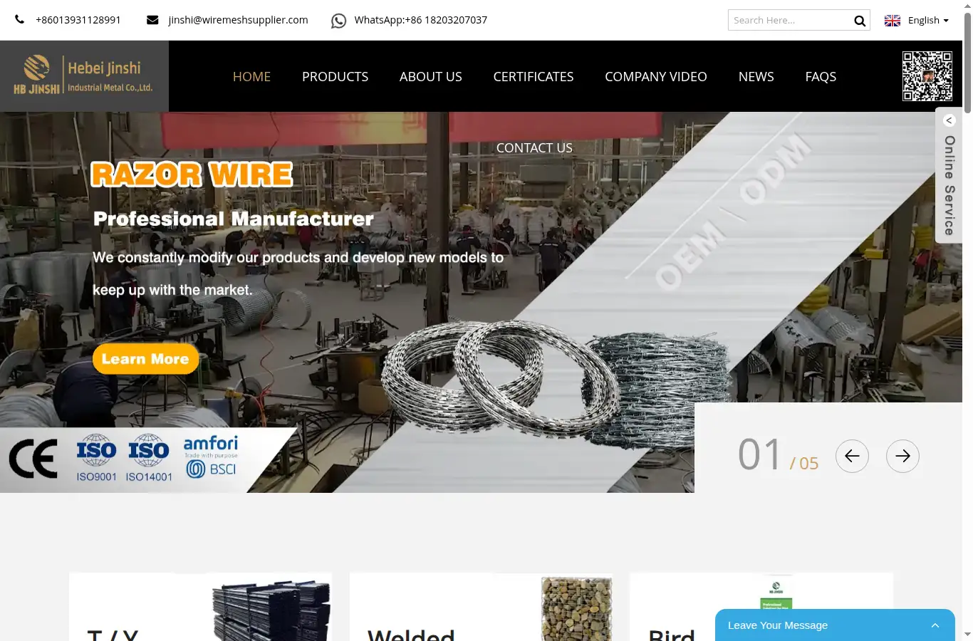wiremeshsupplier.com homepage screenshot