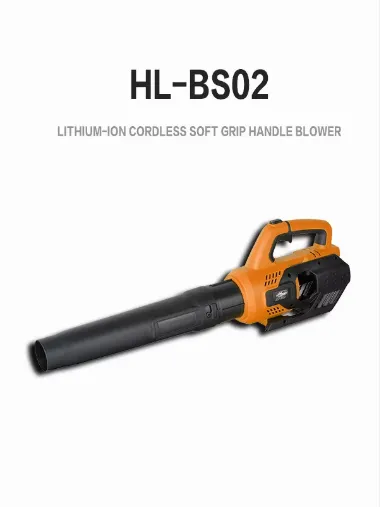 HL-BS02