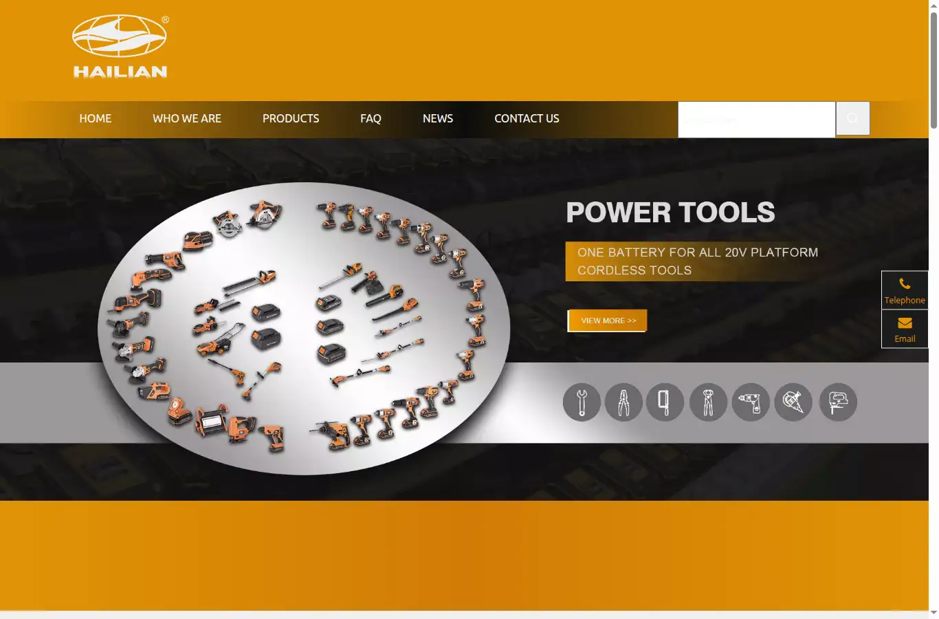 chinahailian.com homepage screenshot