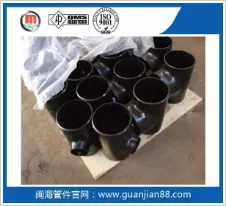 Product photo from the company website