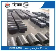 Product photo from the company website