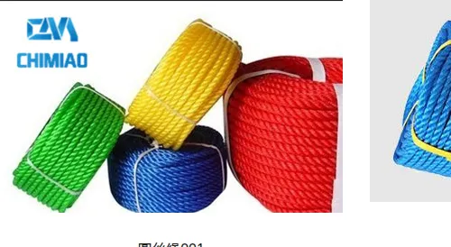 Product photo from the company website