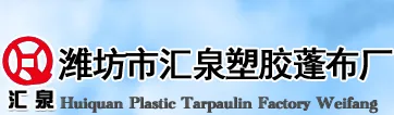 Product photo from the company website