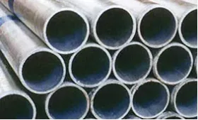We sale galvanized steel pipe.