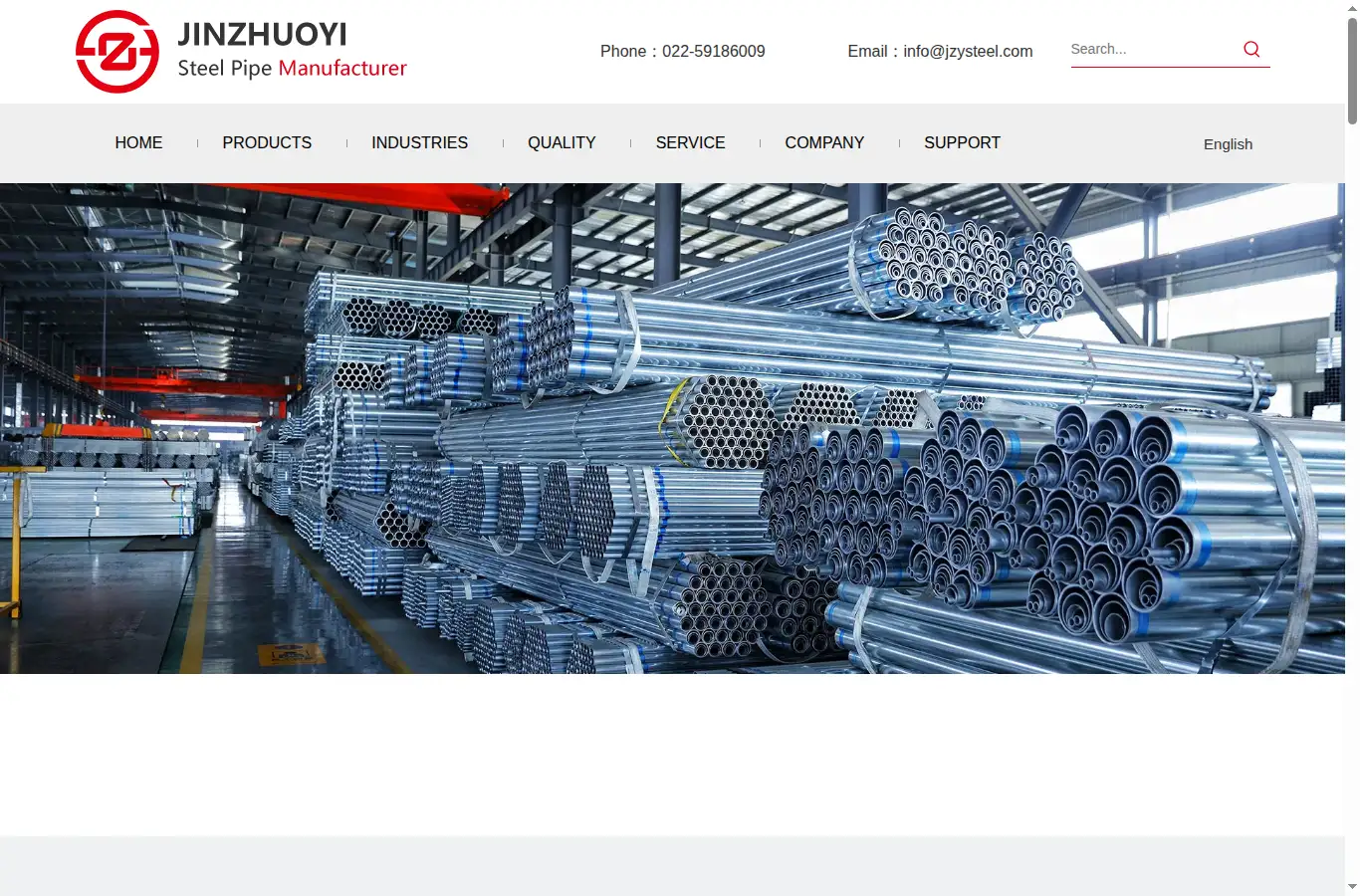 jzysteel.com homepage screenshot