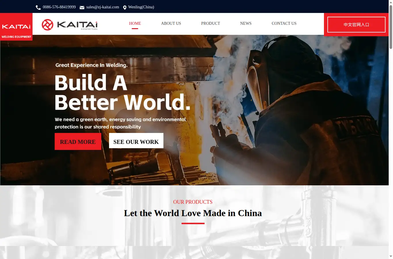 zjkaitai.com homepage screenshot