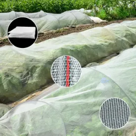 Cheap Wholesale High Quality Hot Sell Agriculture Greenhouse Anti Insect Net
