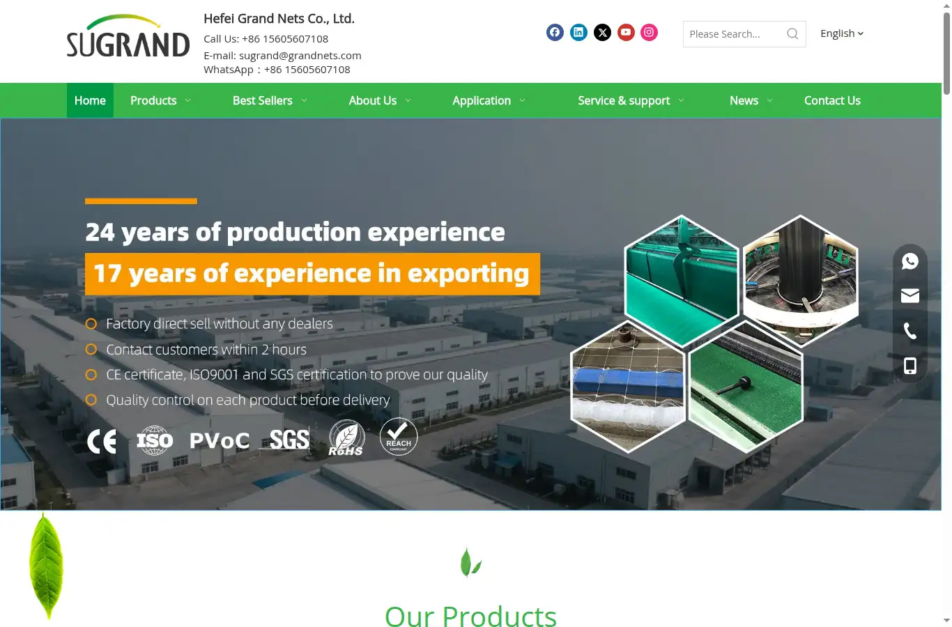 grandnets.com homepage screenshot