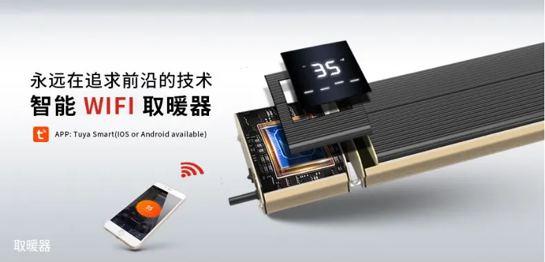 Product photo from the company website