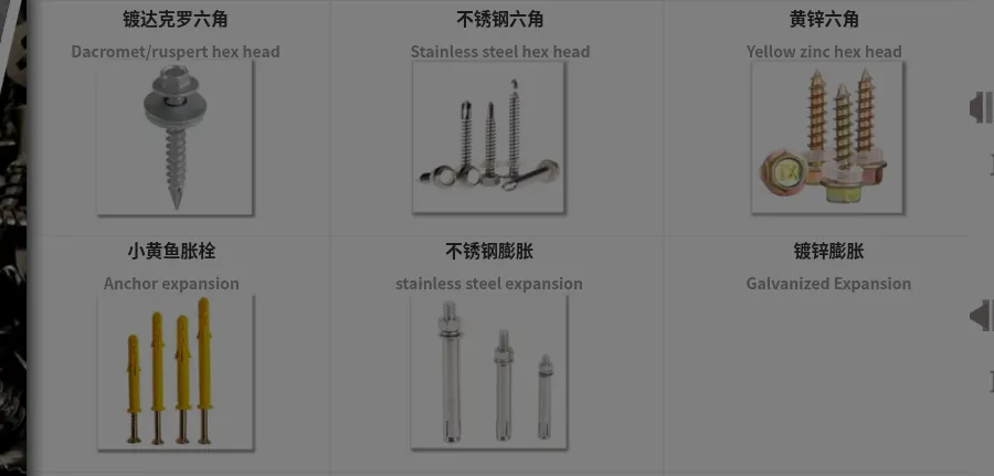 Product photo from the company website