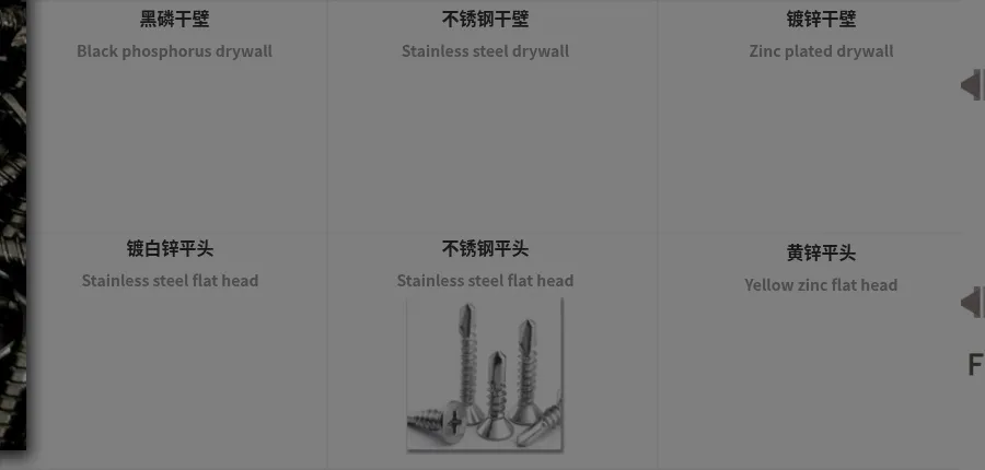 Product photo from the company website