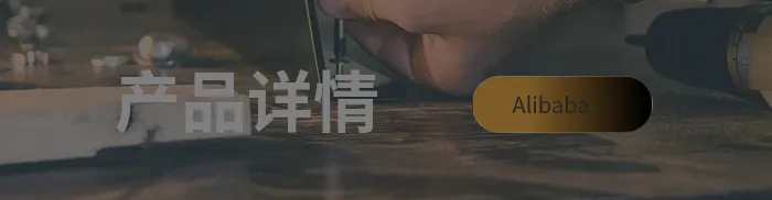 Product photo from the company website
