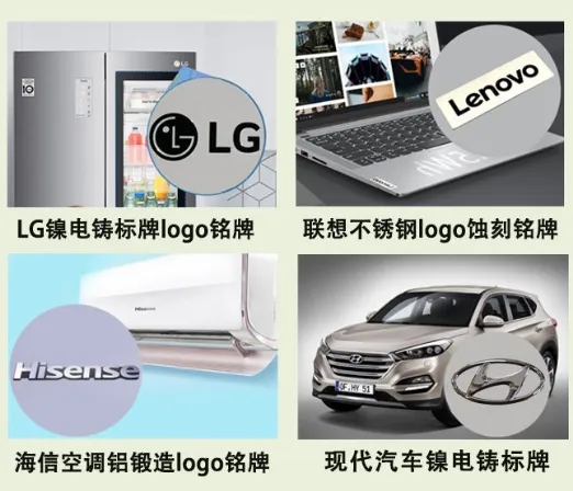 Product photo from the company website