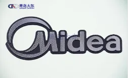 Product photo from the company website